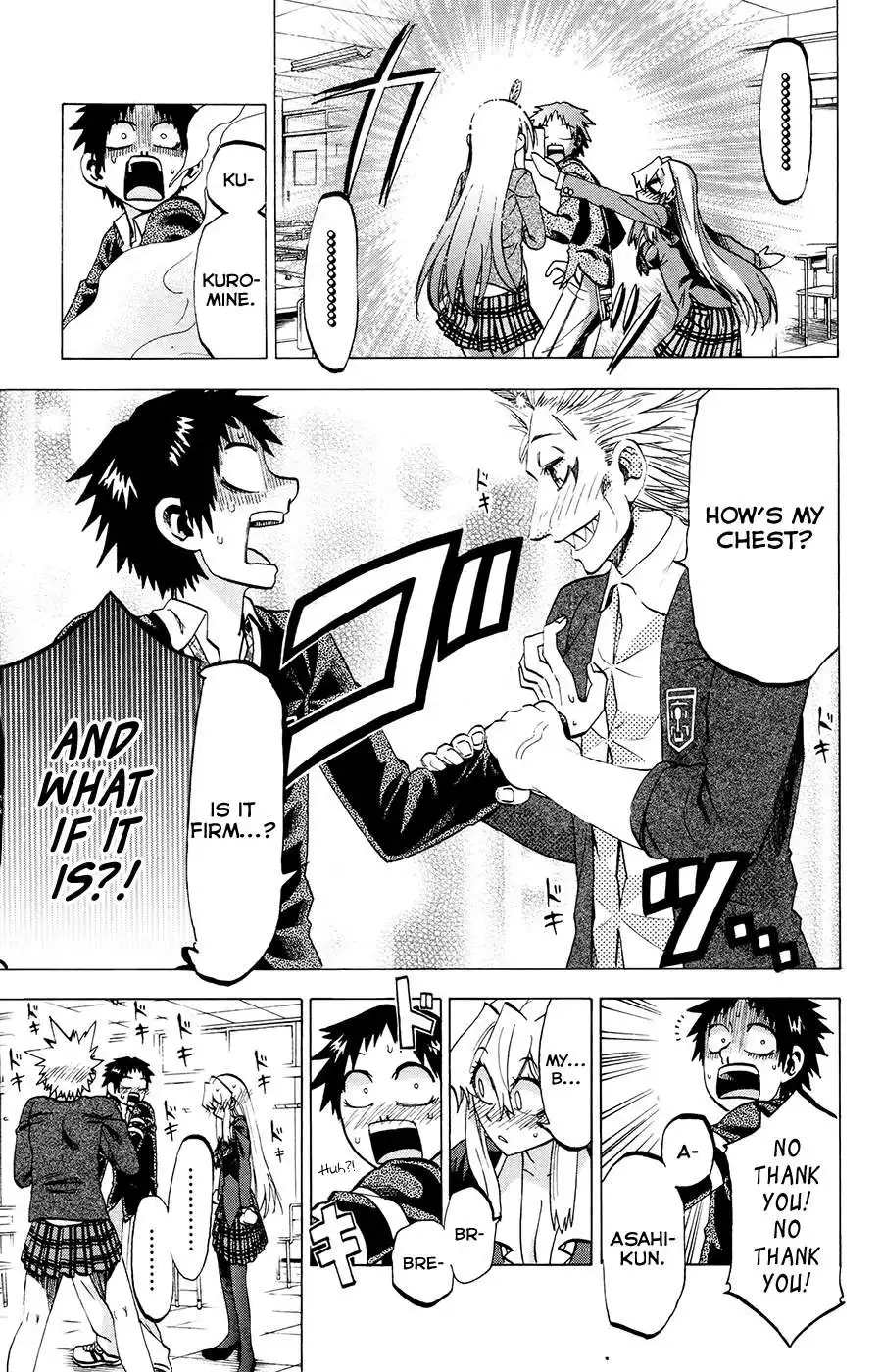 Jitsu wa Watashi wa Chapter 103 13